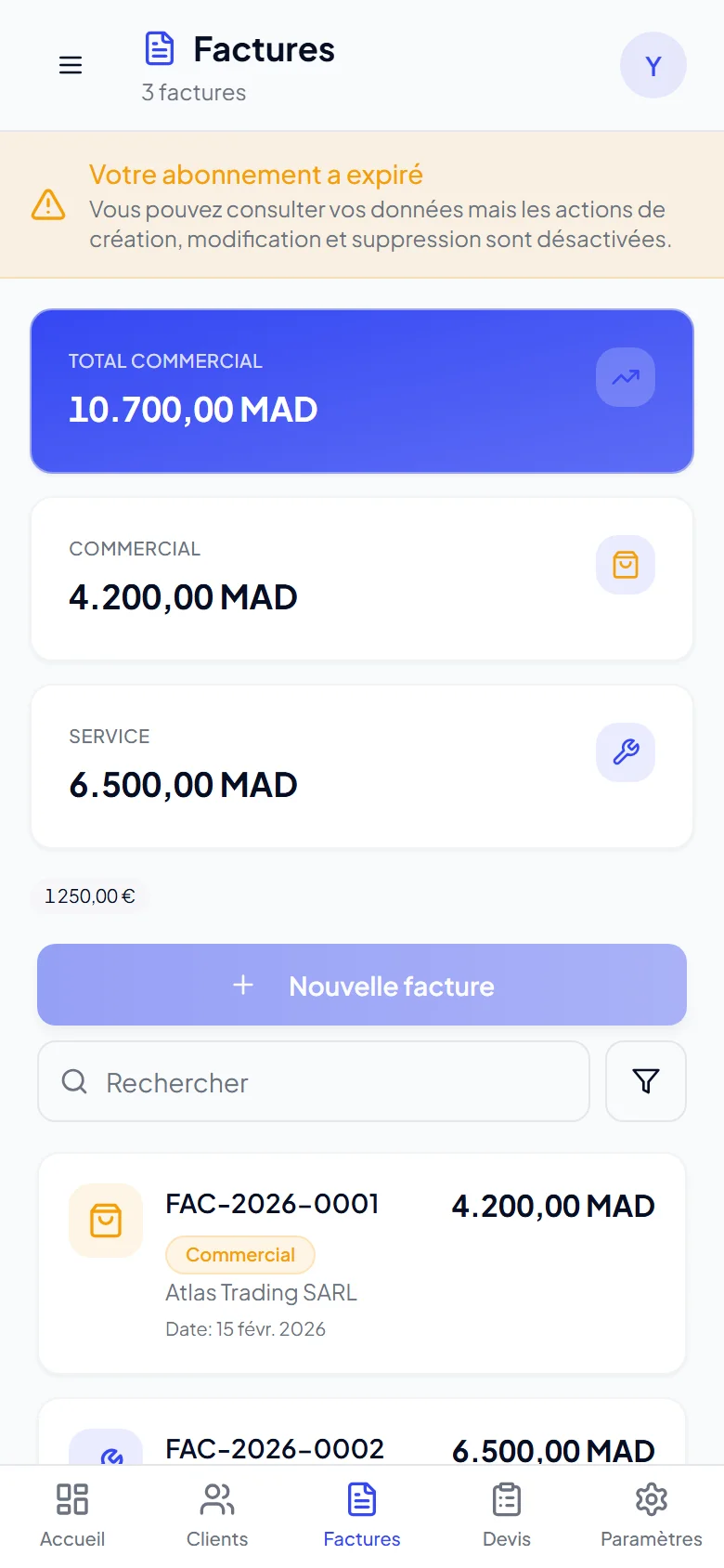 لائحة الفواتير بعملات مختلفة